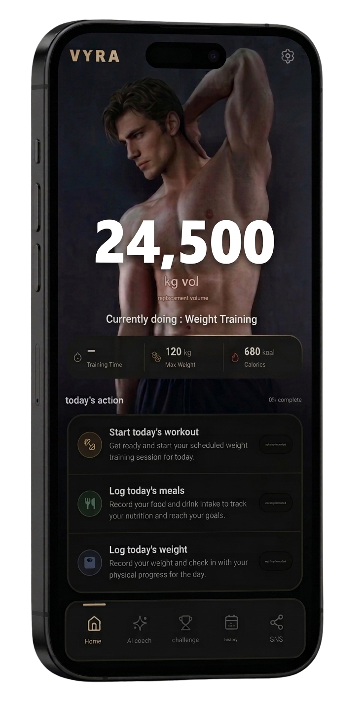 VYRA App Screen